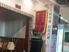 -赵记煎饼卷大葱(泰山大街店)