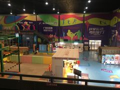 -超人空间竞技场·轰趴团建蹦床主题公园