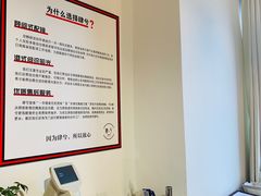 -肆兮眼镜·蔡司·徕卡战略合作店(大坪店)