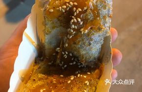 Crispy Pork Collar and Tiao Pi Roast