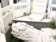 -红京鱼(西坝河店)