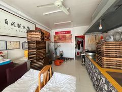 -刘记独流白糕干