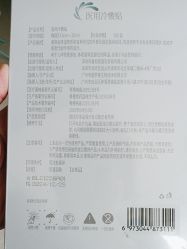 -南宁维密整形·王敦华眼鼻整复中心