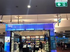 -王权免税店(清迈机场店)