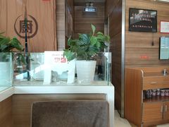 -嘉和一品粥(天秀店)