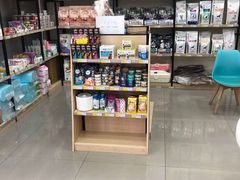 -宠颐生动物医院·小陆分院