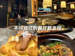 -广州保利时光里(建设大马路店)
