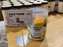 -仟吉KenGee(国贸360店)