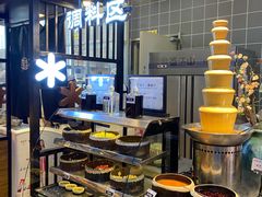 -盛江山自助料理(太原街万达店)