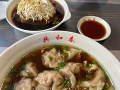 -共和春(甘泉路店)