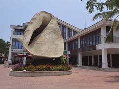 -三亚西岛海洋文化旅游区
