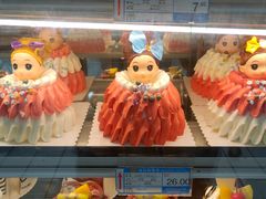 -彩贝乐超市