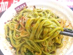 -老陈婆手工面庄