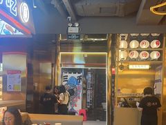 -三禾寿司(君尚店)