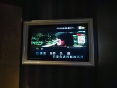 -金麦圣KTV