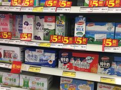 -华润万家超市(锦江翡翠城店)