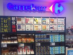 -家乐福(古北店)