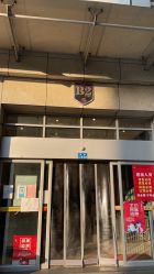 -众刺纹画·纹身·穿孔饰品·海娜定制