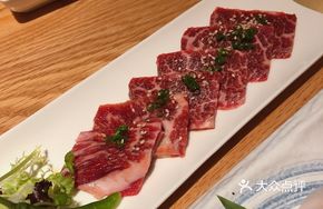 Premium Grade Steak