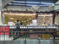 -即墨路小商品市场