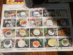 -周大娘牛乳(旧寨古村总店)