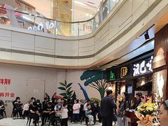 -汉巴味德(大悦城店)