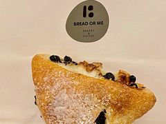 -面包与我Bread Or Me(长城汇店)