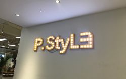 -P.STYLE派斯造型