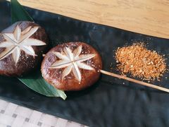 烤香菇-林妈妈村·日式料理(宝山万达店)