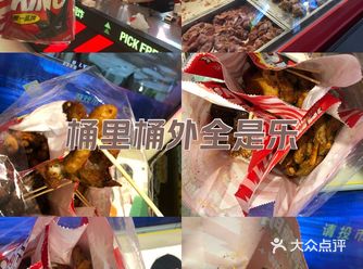 在南昌就没有吃过这么好吃的鸡架！！
