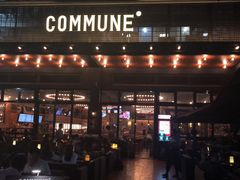 门面-COMMUNE幻师(十亩地店)
