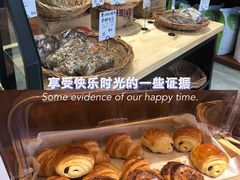 -HAVE A ROOM·有间质果(总店)
