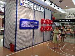 -万达广场(太原街店)