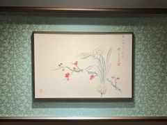 -觀芷隐轩