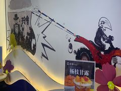 -糯霸手抓糯米饭