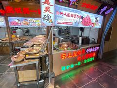 -乔家小院•非遗驴肉•本地小海鲜(滨河路店)