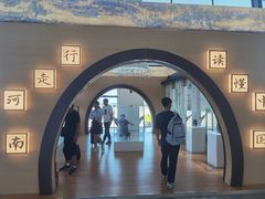 -郑州新郑国际机场-T2航站楼