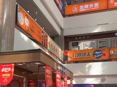 -西北轻工批发市场