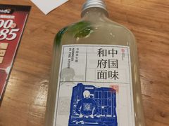 -和府捞面(北美新天地店)