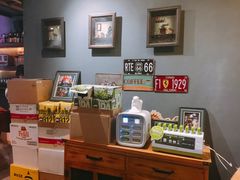 -蜉蝣酒吧(仓山万达店)