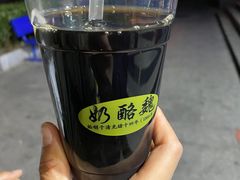 -奶酪魏(牛街总店)