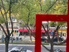 -协和菜馆(凤凰街店)