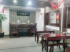 -丁莲芳(红旗路店)