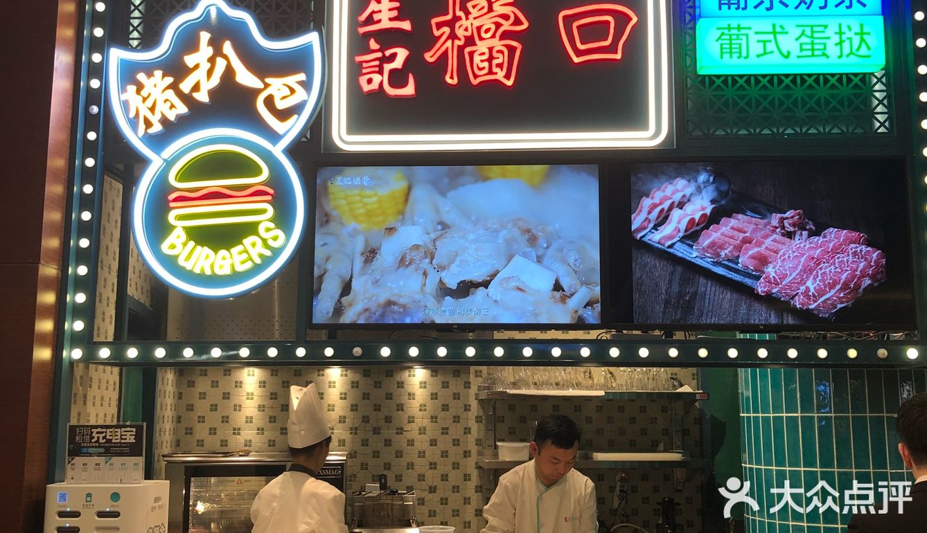 新鲜的食材，美味的猪骨，现榨的果汁，优质的服务
