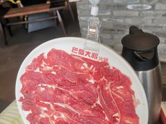 现切牛肉-巴蜀大将火锅(春熙店)