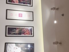 -东方饺子王(新奥购物中心店)