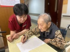 -上海爱以德护理院·康复(宝山院)