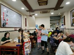 -泸州白糕(慈善路店)
