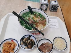 -陇兴楼(西安咸阳国际机场店)