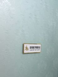 -三亚维多利亚医疗美容医院